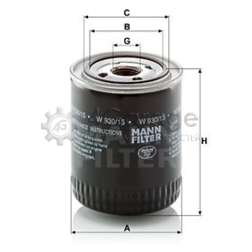 Масляный фильтр MANN-FILTER W93015 в Ростове-на-Дону