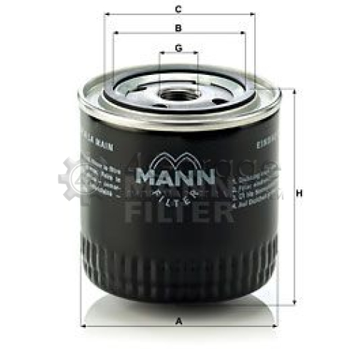MANN-FILTER W92017 Масляный фильтр в Красноярске