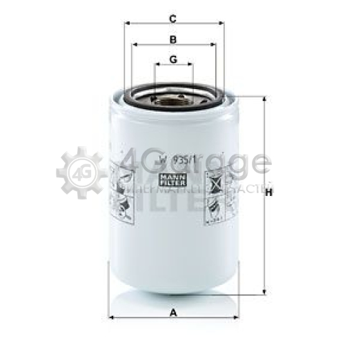 Фильтр система рабочей гидравлики MANN-FILTER W9351 в Ростове-на-Дону