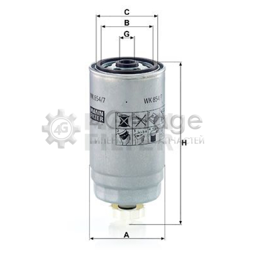 Топливный фильтр MANN-FILTER WK8547 в Москве