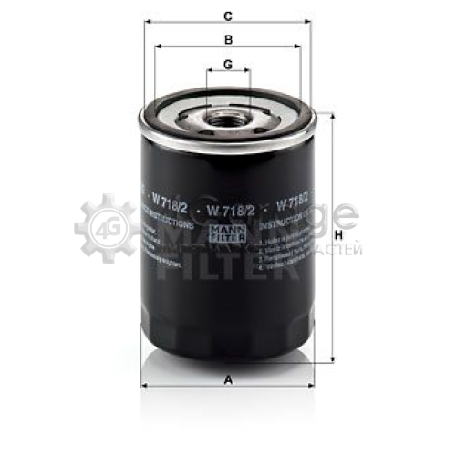 MANN-FILTER W7182 Масляный фильтр в Красноярске