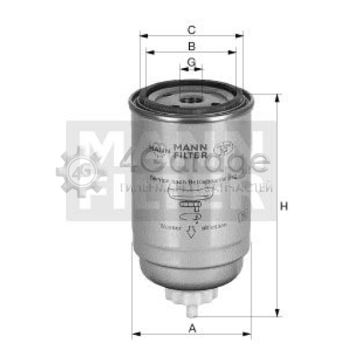 Топливный фильтр MANN-FILTER WK7162x в Нижнем Новгороде
