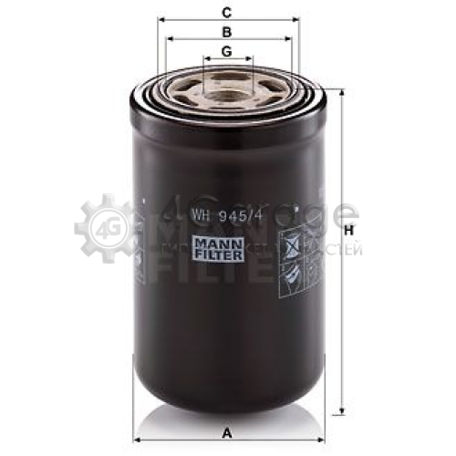Фильтр система рабочей гидравлики MANN-FILTER WH9454 в Москве