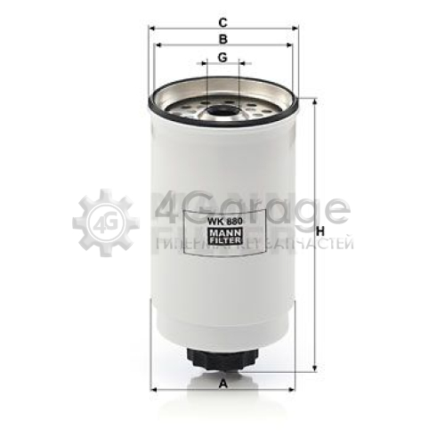 Топливный фильтр MANN-FILTER WK880 в Нижнем Новгороде