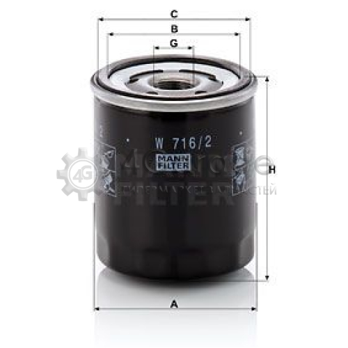 Масляный фильтр MANN-FILTER W7162 в Ростове-на-Дону