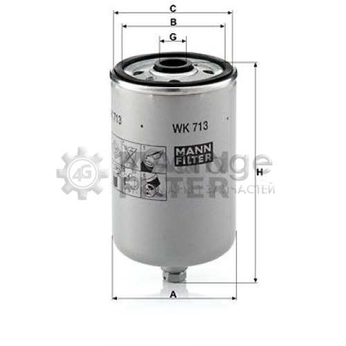 MANN-FILTER WK713 Топливный фильтр в Красноярске