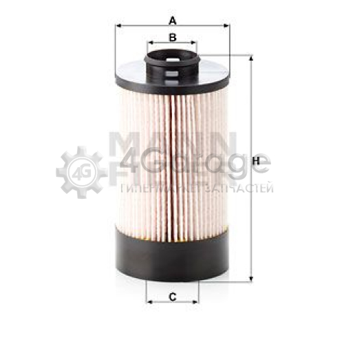 MANN-FILTER PU90021z Топливный фильтр