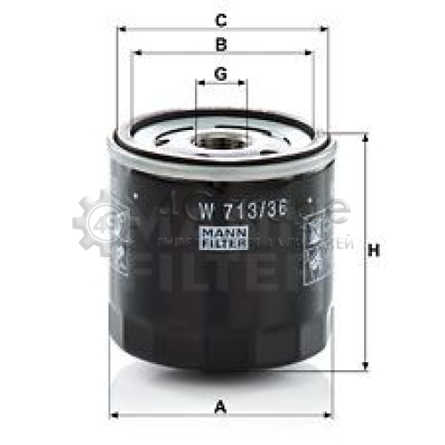 Масляный фильтр MANN-FILTER W71336 в Москве