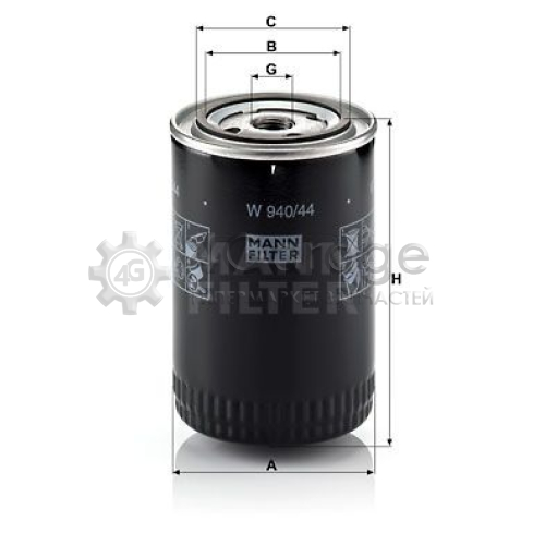 Масляный фильтр MANN-FILTER W94044 в Ростове-на-Дону