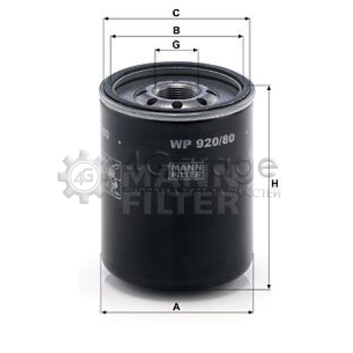 Масляный фильтр MANN-FILTER WP92080 в Ростове-на-Дону