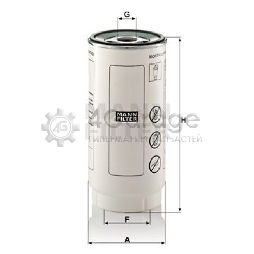 MANN-FILTER PL4207x Топливный фильтр