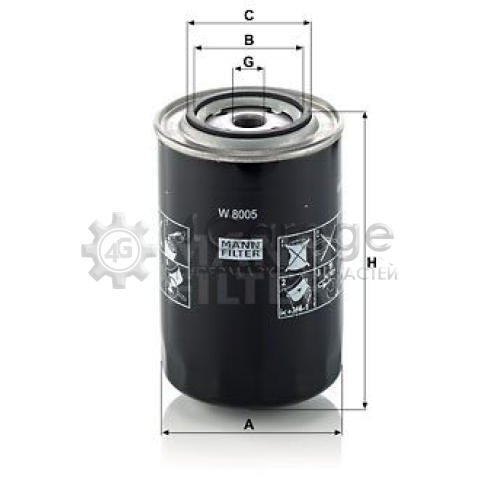 MANN-FILTER W8005 Масляный фильтр в Красноярске