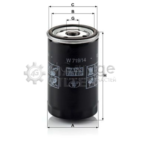MANN-FILTER W71914 Масляный фильтр в Красноярске