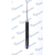 MANDO MSS015598 Амортизатор в Красноярске