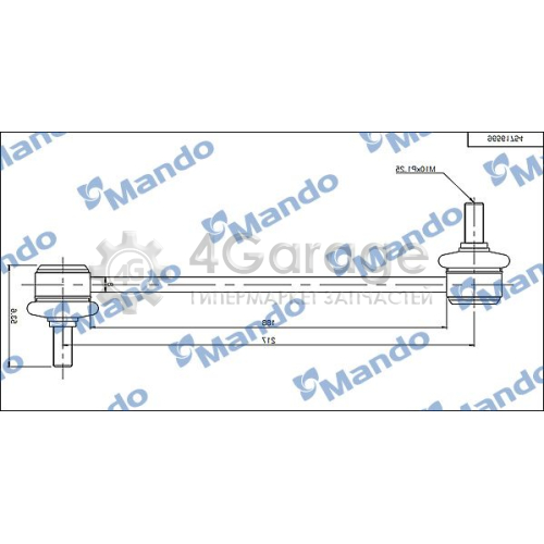 MANDO SLD0003 Тяга / стойка стабилизатор