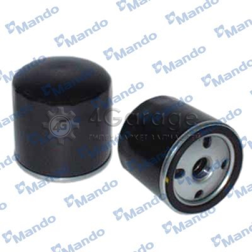 MANDO MMF045130 Масляный фильтр в Красноярске