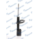 Амортизатор MANDO MSS016123 в Нижнем Новгороде