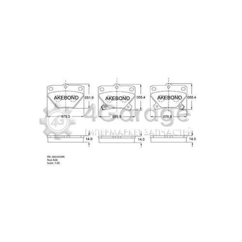 AKEBONO AN635WK Комплект тормозных колодок дисковый тормоз Standard