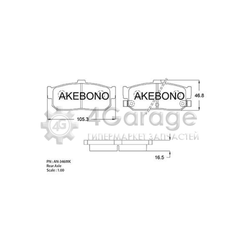 AKEBONO AN346WK Комплект тормозных колодок дисковый тормоз Standard