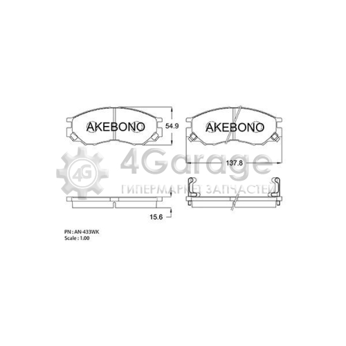 Комплект тормозных колодок дисковый тормоз Standard AKEBONO AN433WK в Нижнем Новгороде