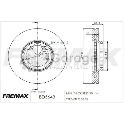 FREMAX BD5643 Тормозной диск Premium Black High Carbon +