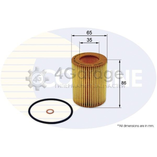 Масляный фильтр COMLINE CHY11005 в Нижнем Новгороде