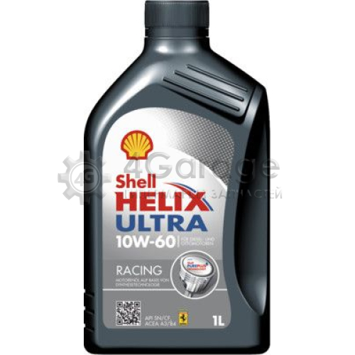 SHELL 550046314 Shell М/Масло Синтетика Shell Helix Ultra Racing 10w 60 1l в Красноярске