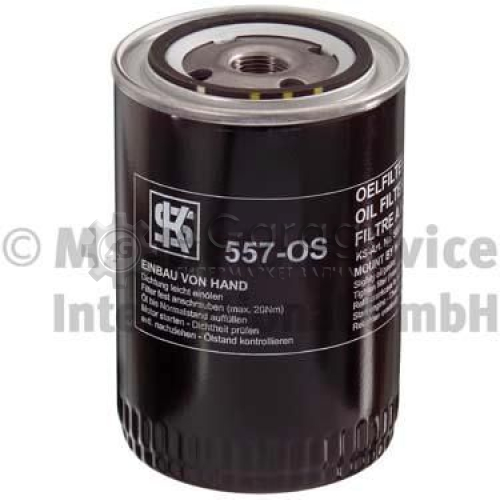 KOLBENSCHMIDT 50013557 Масляный фильтр в Красноярске
