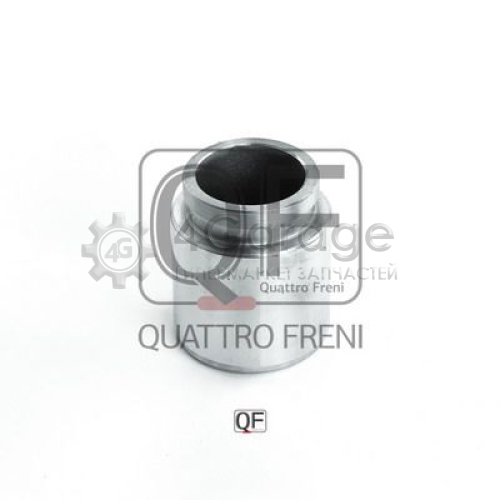 Поршень корпус скобы тормоза QUATTRO FRENI QF00Z00077 в Нижнем Новгороде