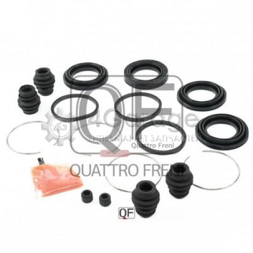 Ремкомплект тормозной суппорт QUATTRO FRENI QF00Z00097 в Нижнем Новгороде