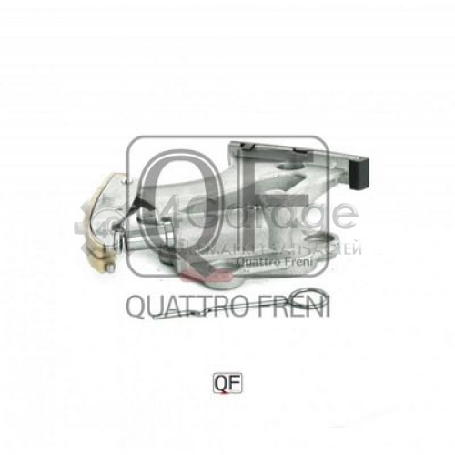 QUATTRO FRENI QF83A00016 Натяжитель цепь привода в Красноярске