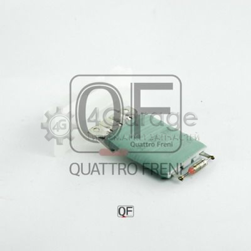 Сопротивление вентилятор салона QUATTRO FRENI QF10Q00046 в Москве