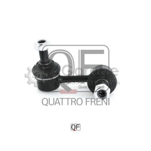 QUATTRO FRENI QF13D00173 Тяга / стойка стабилизатор в Красноярске