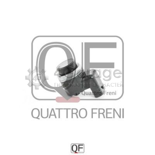 Датчик система помощи при парковке QUATTRO FRENI QF10H00021 в Ростове-на-Дону