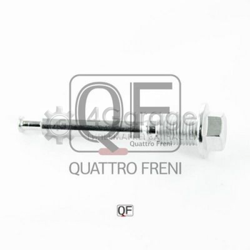 Направляющий болт корпус скобы тормоза QUATTRO FRENI QF00Z00177 в Нижнем Новгороде