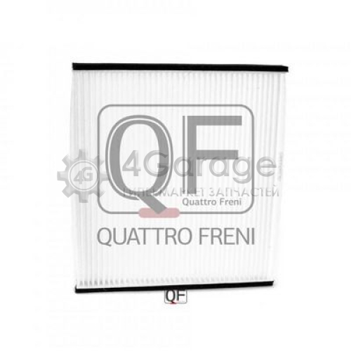 QUATTRO FRENI QF20Q00002 Фильтр воздух во внутренном пространстве в Красноярске