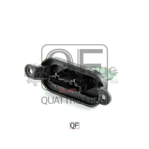 Сопротивление вентилятор салона QUATTRO FRENI QF10Q00047 в Ростове-на-Дону