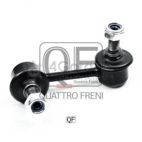 Тяга / стойка стабилизатор QUATTRO FRENI QF17D00146 в Нижнем Новгороде