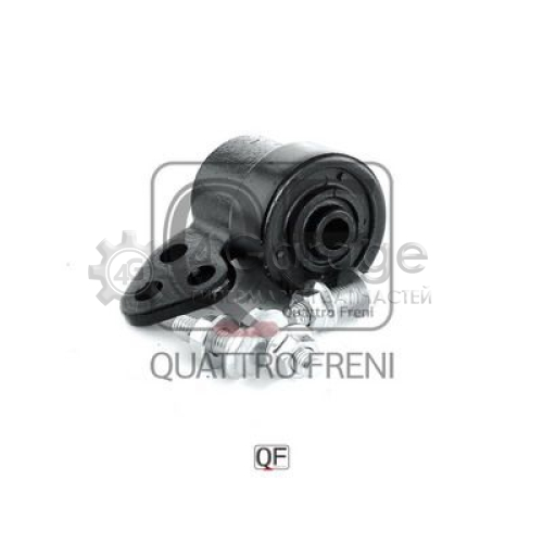 Подвеска рычаг независимой подвески колеса QUATTRO FRENI QF00U00326 в Ростове-на-Дону