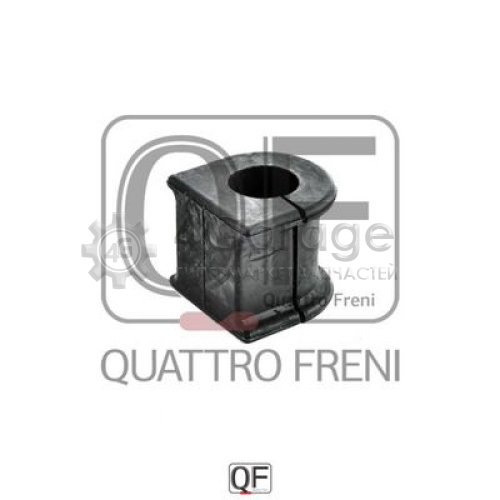 Втулка стабилизатор QUATTRO FRENI QF27D00003 в Ростове-на-Дону