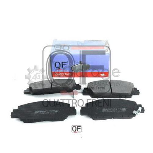 QUATTRO FRENI QF85402 Комплект тормозных колодок дисковый тормоз в Красноярске