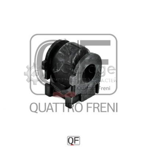Втулка стабилизатор QUATTRO FRENI QF00U00293 в Ростове-на-Дону