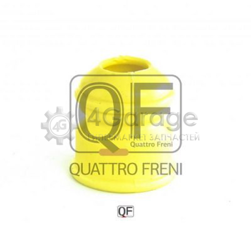 Буфер амортизация QUATTRO FRENI QF00V00014 в Москве