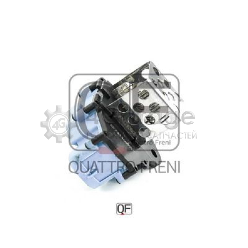 Сопротивление вентилятор салона QUATTRO FRENI QF25A00056 в Нижнем Новгороде