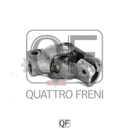 QUATTRO FRENI QF01E00003 Вал рулевого управления в Красноярске