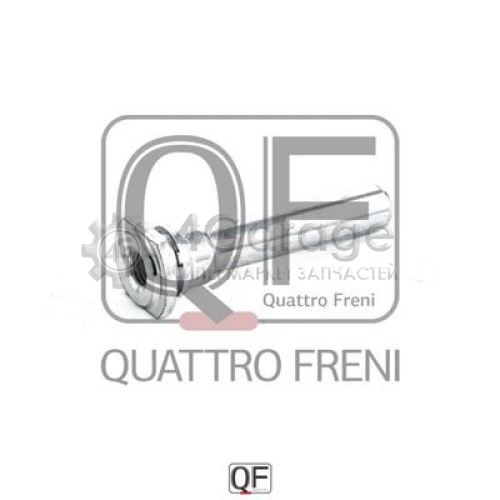 Направляющий болт корпус скобы тормоза QUATTRO FRENI QF00Z00096 в Москве