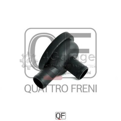 Клапан отвода воздуха из картера QUATTRO FRENI QF47A00029 в Ростове-на-Дону