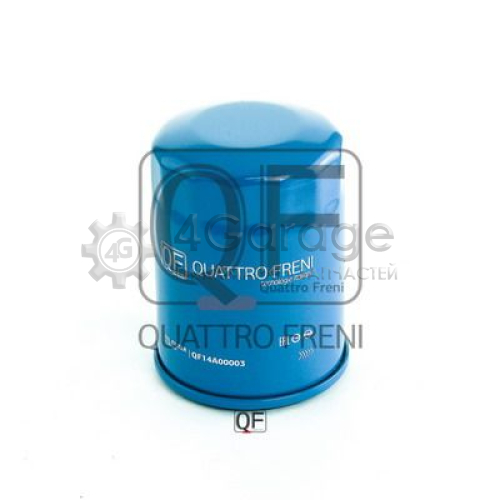Масляный фильтр QUATTRO FRENI QF14A00003 в Москве