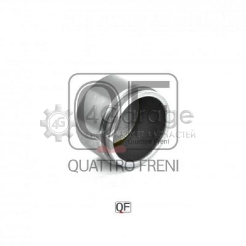 Поршень корпус скобы тормоза QUATTRO FRENI QF30F00001 в Нижнем Новгороде