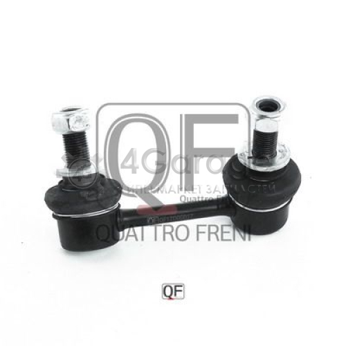 Тяга / стойка стабилизатор QUATTRO FRENI QF17D00017 в Нижнем Новгороде